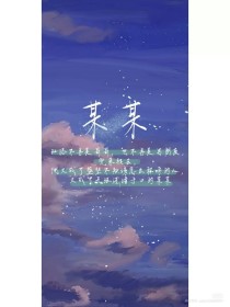 蘑菇成品人视频app
